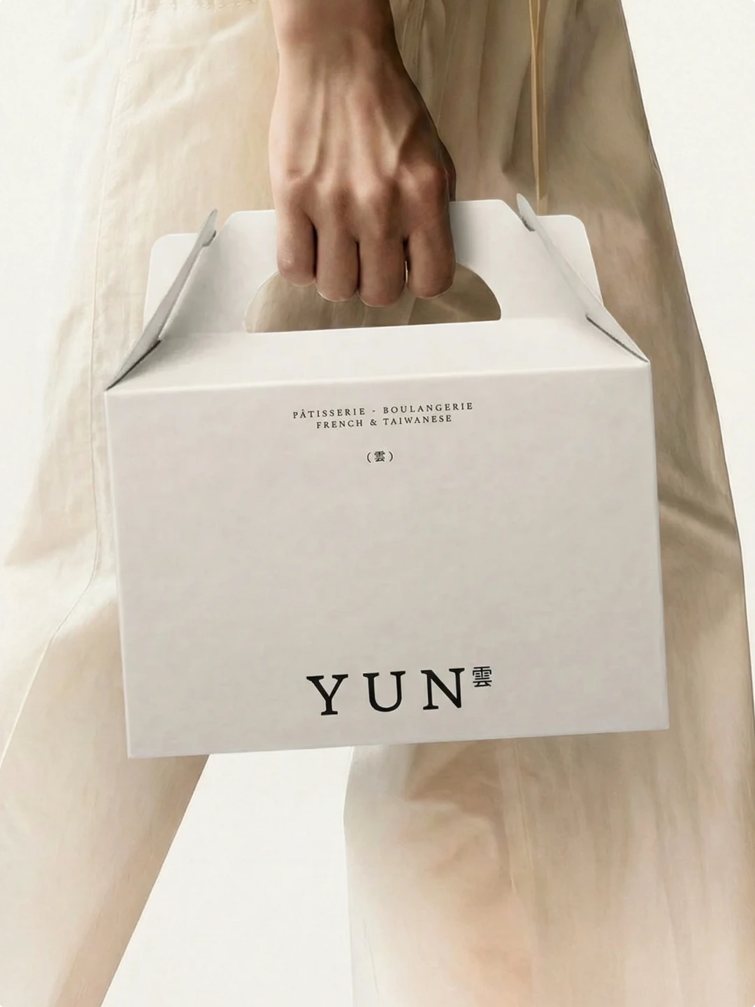 YUN-14